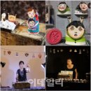 종이컵인형극 <망태할아버지가 온다> 이미지