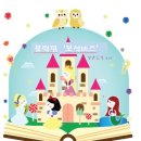 블럭팡대구 - 1361 | 블럭팡대구