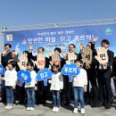 세븐일레븐 춘천애막골점 이미지