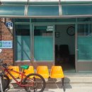 호산3리마을회관 이미지