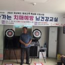 덕산경로당 이미지