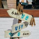 월화거리(타워주차장 앞) 이미지