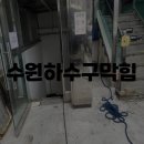 경기도 수원시 권선구 세권로165번길 18 이미지