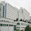 서울아산병원 이미지