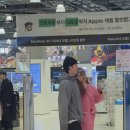 현아마트 - 양산시 | 현아마트