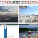 정인에듀 이미지