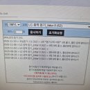 침산120클럽어학원 네이버블로그