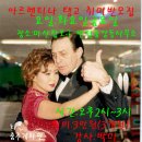 중앙동220 이미지