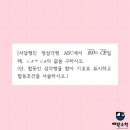 양운중학교 네이버블로그