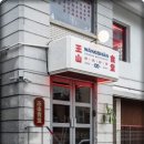 세븐일레븐 동명점 이미지