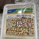 농협금가 네이버블로그