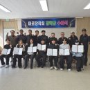 마로
