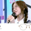 달콤 안경원 네이버블로그