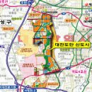 도안지구 이미지