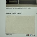 소사에스케이뷰아파트 이미지