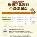 경상북도교육청 울진도서관 이미지