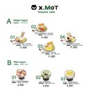 엑스머트 이미지
