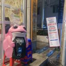 평화김해뒷고기 광안리점 이미지