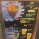 포테이토101