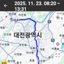 11/23 낭월임도 라이딩 후기~ 이미지