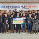 능주농협 이미지