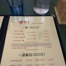 뽕이돈까스 이미지