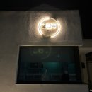 물마루펜션 이미지