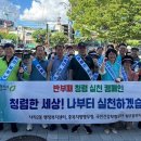 사직2동-22 이미지