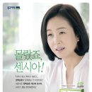 건강하나로약국