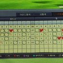 이글스크린골프 이미지