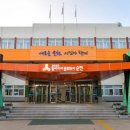 안력산의료문화센터 경인투데이뉴스