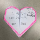 엠유산업 이미지