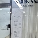 동현당약국 이미지