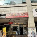 정자일로 | 분당 맛집 쌀국수 베트남스타일 맛있는 까몬