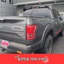 틴트빌리지
