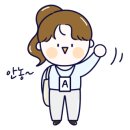 명품들깨칼국수 이미지