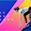 루틴PT&필라테스
