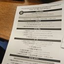 소루야 이미지