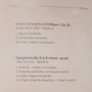 충북도립교향악단 정기연주회 이미지