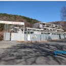 약산온천 이미지