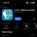 2025년 1회 정보처리기사 필기 합격 후기