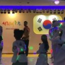 서린5태권도장 이미지