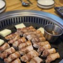 맛찬들왕소금구이 옥포점 이미지