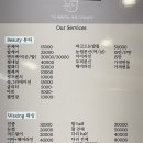 더 숨 뷰티