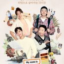 더벤티 범계점 이미지