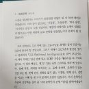 도서출판 예원 - 서구 | 도서출판 예원