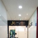 위례동주민센터앞(버스정류장) 이미지