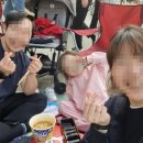 엄소아과의원 이미지