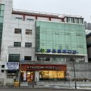 정드림메디컬의원 이미지