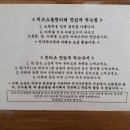 키친 인자한 이미지